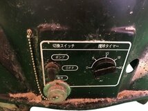 【送料無料☆彡ジャンク品?】KYOKUTO 極東産機 糊自動撹拌供給機 プラス1リンク 糊付機 内装 クロス 状態はコメント欄 89454_画像6