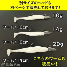 ジグヘッド 矢じり ワインド セット 10g 10個 シーバス 根魚 ヒラメ マゴチ ボトムワインド ダート ルアーセット まとめ売り 大容量 安い_画像5