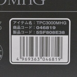 美品 シマノ 24 ツインパワー C3000MHG スピニングリール 046819 SHIMANO TWIN POWERの画像8