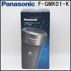 新品 Panasonic ナノイー発生機 F-GMK01-K ブラック 強弱2段階 適応畳数約1畳 コンパクト パナソニック