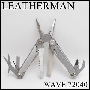 美品 レザーマン マルチツール ウェーブ 72040 収納サイズ約10cm ドライバー ペンチ ハサミ LEATHERMAN WAVE