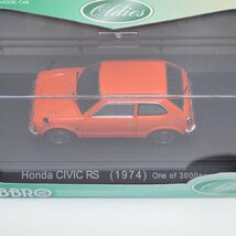 2点セット 未使用 エブロ ポルシェ 911 カレラRS 1973 ホワイト ホンダ シビックRS 1974 オレンジ 1/43 ミニカー PORSCHE CIVIC EBBRO_画像3