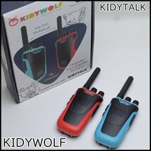 美品 KIDYWOLF KIDYTALK 無線 ブルー レッド 16チャンネル 子供用 トーク_画像1