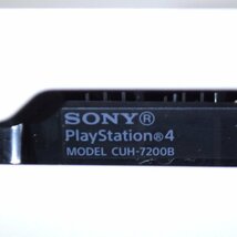 良品 SONY PlayStation4 Pro CUH-7200B グレイシャーホワイト 1TB コントローラー HDMIケーブル 電源コード付属 ソニー PS4_画像6