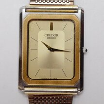 セット販売 動作品 SEIKO CREDOR クォーツ 14Kベゼル 6730-5100 レディース 6730-5090 メンズ 腕時計 セイコー クレドール_画像7