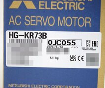 新品 三菱電機 ACサーボモーター HG-KR73B 標準価格206,000円 2023年製 定格回転速度3000rpm 定格出力0.75kw 低慣性 MITSUBISHI ELECTRIC_画像2