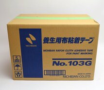 60巻入り 新品未開封 ニチバン 養生用布粘着テープ No.103G サイズ25mm×25m ライトグリーン NICHIBAN_画像2