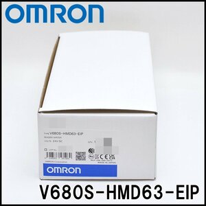 未使用 オムロン RFIDシステム リーダライタ V680S-HMD63-EIP DC24V 絶縁抵抗20MΩ以上 EtherNet/IPタイプ OMRON