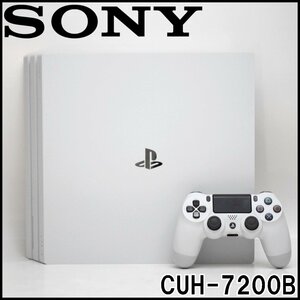 良品 SONY PlayStation4 Pro CUH-7200B グレイシャーホワイト 1TB コントローラー HDMIケーブル 電源コード付属 ソニー PS4