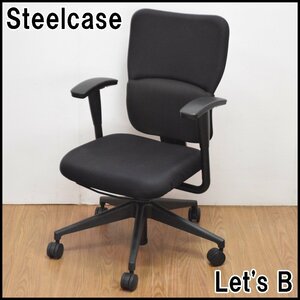 良品 Steelcase オフィスチェア Let's B ブラック 座奥調整機能付きタイプ 座高420～530mm 高さ915～1095mm スチールケース レッツビー