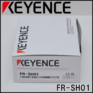 新品 キーエンス レーダー式レベルセンサ FR-SH01 ショートレンジ 小型薬液モデル 応答時間10s Keyence
