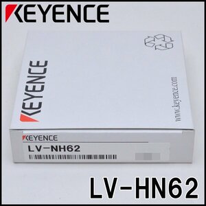  новый товар ключ ens сенсор head LV-NH62 раз . отражающий type спот модель маленький спот осмотр . растояние 2m~8m Keyence