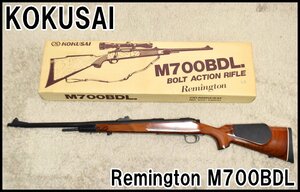 良品 コクサイ レミントン M700BDL ボルトアクションライフル エアガン 全長約1116mm 装弾数10発 6mmBB弾 Remington KOKUSAI