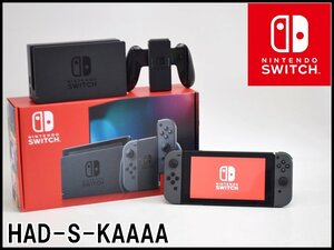 美品 任天堂 Nintendo Switch グレー HAD-S-KAAAA バッテリー強化版 画面サイズ6.2インチ ストレージ容量32GB Joy-con スイッチ