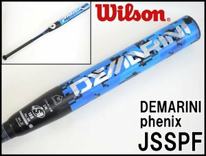 良品 ウィルソン ディマリニ フェニックス ソフトボール用バット JSSPF 全長約84cm 重量約745g トップバランス 3号ゴムボール対応 Wilson