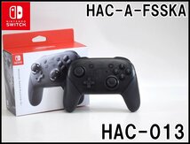 美品 任天堂 純正 Nintendo Switch Proコントローラー HAC-013 HAC-A-FSSKA 加速度センサー ジャイロセンサー搭載 Bluetooth対応_画像1