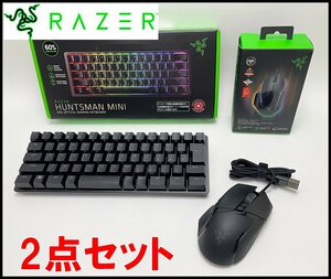 Razer