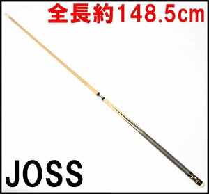 良品 JOSS ビリヤードキュー 全長約148.5cm バット約438g シャフト約112g ケース付き ジョス