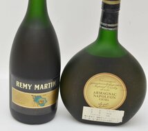 未開栓 2本セット レミーマルタン VSOP ナポレオン エクストラ 700ml 40％ ブランデー コニャック アルマニャック REMY MARTIN_画像4