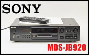 SONY ミニディスクデッキ MDデッキ MDS-JB920 リモコン　取扱説明書付き ソニー