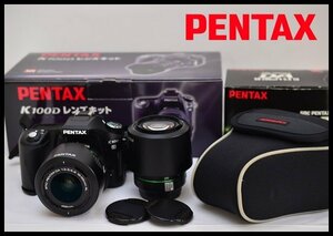 訳あり PENTAX デジタル一眼レフカメラ K100D 1:3.5-5.6 18-55mm AL 1:4-5.6 50-200mm 4-5.6 ED ペンタックス