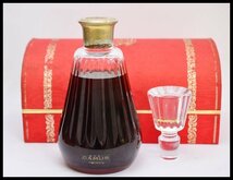 未開栓 カミュ カラフェ バカラクリスタル 替え栓・外箱付 ブランデー コニャック CAMUS COGNAC_画像1