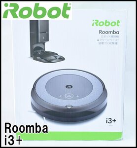 未使用 ルンバ ロボット掃除機 Roomba i3+ i3550 ダストビン式 3段階クリーニングシステム ロボットクリーナー iRobot