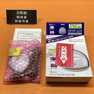 ICカードリーダライタ NTTコミュニケーションズ SCR3310-NTTCom B-CASカード付 e-Tax対応 USBタイプ サテイゴー