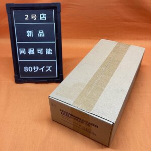 LEDユニット (10個入) 東芝 LEEU-1503W-02 ユニット交換形ダウンライト用 白色 サテイゴー