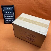 100個入の出品です。