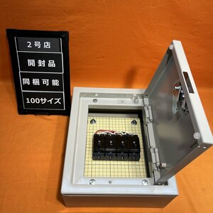 盤用キャビネット 河村電器 BX3025-12 サテイゴー