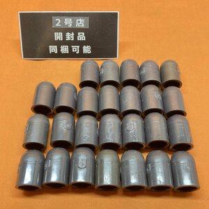 キャップ (26個セット) 積水化学工業 13 継手 サテイゴー