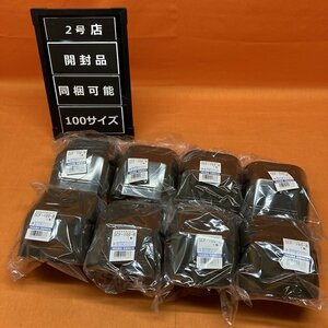 SDスリムコーナー (8個セット) 因幡電工 SCF-100-B ブラウン サテイゴー