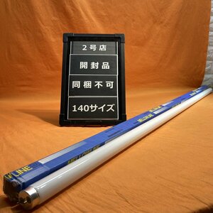 直管蛍光灯 メロウライン 東芝 FHF32EX-D-H 昼光色 32ワット 高周波点灯専用 サテイゴー