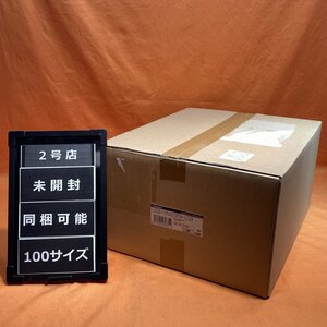 LED一体形ダウンライト 東芝 LEDD-95023FN-LD9 φ200 昼白色 サテイゴー