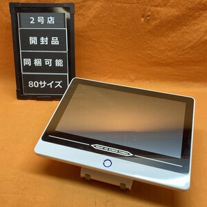 SMART HD SCREEN COMBO 防犯カメラ用モニター サテイゴー