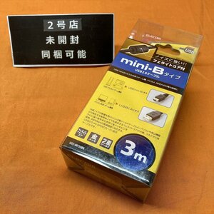 USBケーブル エレコム U2C-MF30BK 3ｍ miniB USB2.0 フェライトコア付 USBAオス to miniBオス サテイゴー