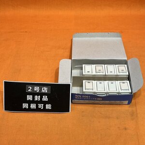 . included name switch B (8 piece set ) Panasonic WN5061 one-side cut sa Tey go-