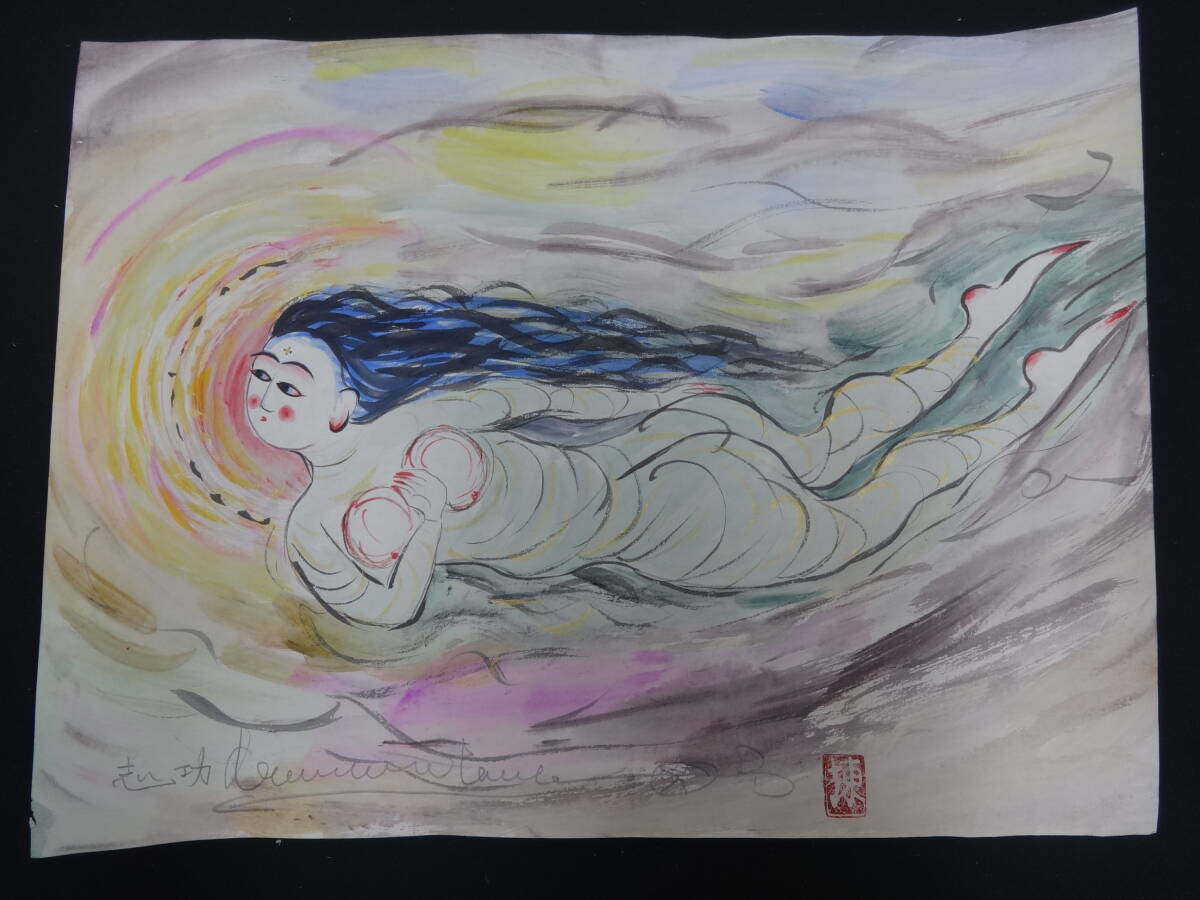 [استنساخ] شيكو موناكاتا, الأميرة تينجين, نسخة هوجان موناكاتا, حوالي عام 1972, ألوان مائية, اللون على الورق, اللوحة اليابانية, لا الإطار, ليست مطبوعة أو صورة فوتوغرافية, ولكنها لوحة مرسومة باليد البشرية mi05s, تلوين, اللوحة اليابانية, شخص, بوديساتفا