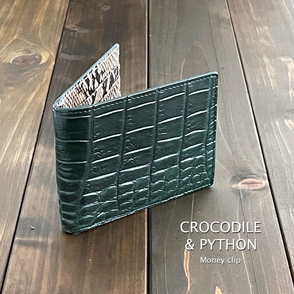 【SALE】CROCODILE クロコダイル × パイソン マネークリップ グリーン シャム クロコダイス 財布