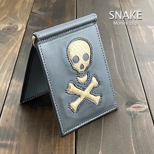 SNAKE スネイク SKULL ドクロ ガイコツ 牛革 マネークリップ グレー ゴールド レア