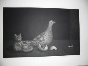 「尾張野骨董蔵出し」NO　版画012 　佐藤暢男画　銅版画　『メキシコの鳩と猫』　39×24.5センチ　25/75