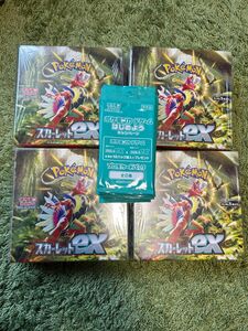 ポケモンカードゲーム スカーレットex 4BOX シュリンク付き+おまけ12p