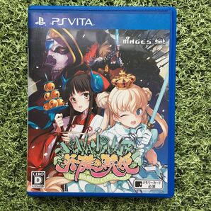 【PSVita】 英雄＊戦姫 [通常版］