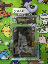 ヴァイスシュヴァルツ　ぼっち・ざ・ろっく！　山田リョウ　ssp　貫きたい音楽　サイン　bgs10 psa10以上　ブラックラベル_画像1