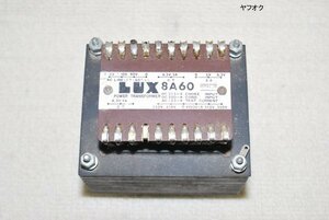 未使用新品 LUX 8A60 電源トランス 1個 元箱付き 6V6やEL84ppなどに