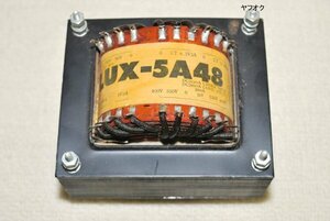 動作品 LUX 5A48 電源トランス 1個 未使用かも?