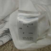 【未使用】大きいサイズ 和風景 桜 龍 刺繍 和柄 プリントTシャツ 4L XXXL 白 半袖Tシャツ_画像7