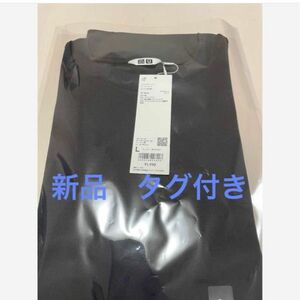 新品　タグ付き　エアリズムコットンオーバーサイズTシャツ（5分袖）ブラック　サイズL