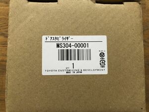 トヨタ純正 TRD Door Stabilizer ドアスタビライザー MS304-00001 2個セット 2ドア分 汎用タイプ トヨタ86 ZN6 対応品 新品未使用品②